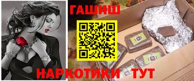 MDMA Партизанск