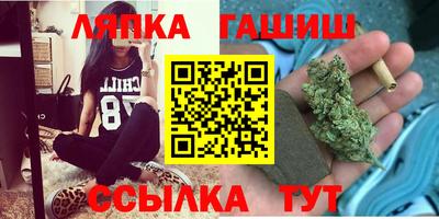 кокаин VHQ Пенза