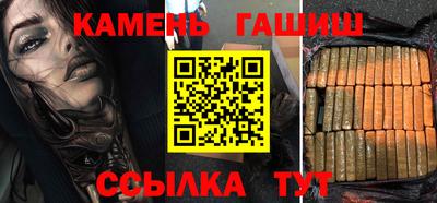 метадон Азнакаево