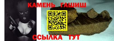 сатива Первоуральск