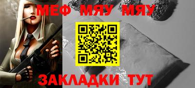 метадон Азнакаево