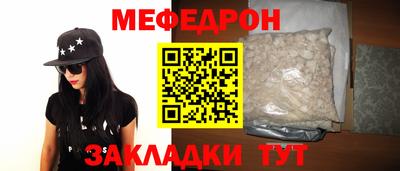 кокаин VHQ Пенза