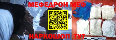 кокаин VHQ Пенза