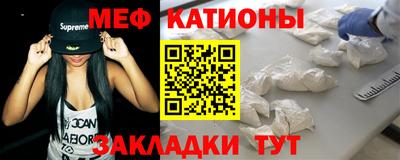 метадон Азнакаево