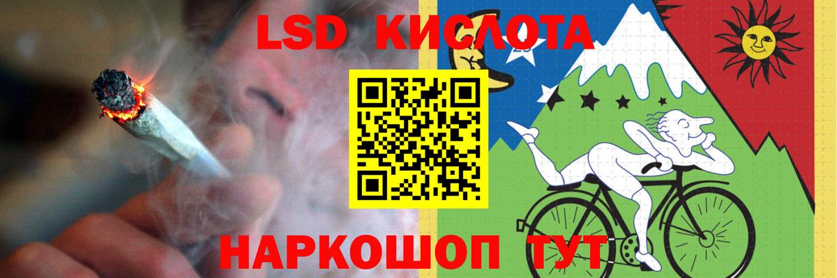 Лсд 25 экстази ecstasy  это телеграм  Сатка  Лсд 25 экстази ecstasy  Вход с VPN 