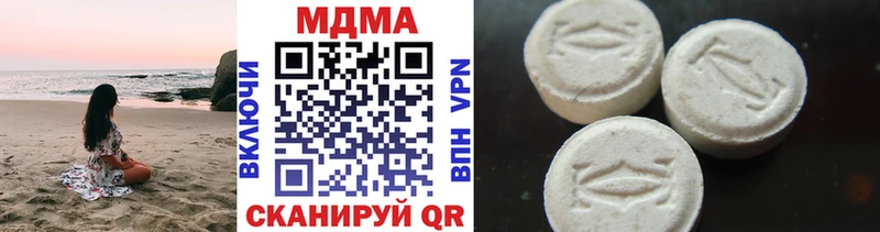 МДМА VHQ Сатка