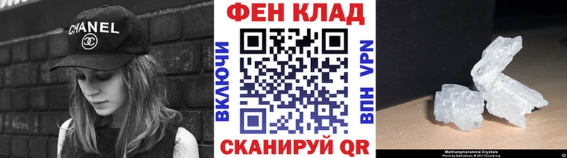 где купить наркоту  Сатка  МЕТАМФЕТАМИН витя 